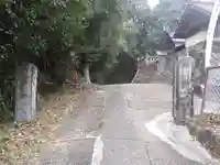 白山神社(愛知県)