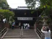 高尾山薬王院の山門・神門