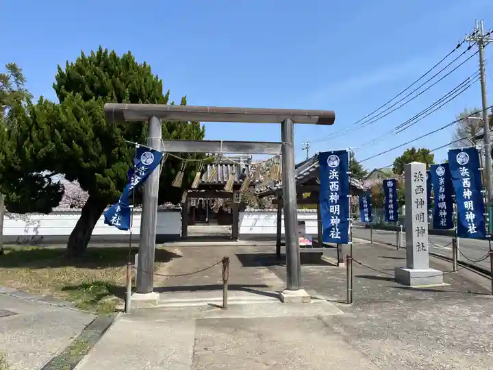 神明神社(兵庫県)