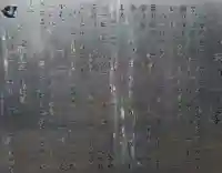 晴立山本蔵寺のその他建物