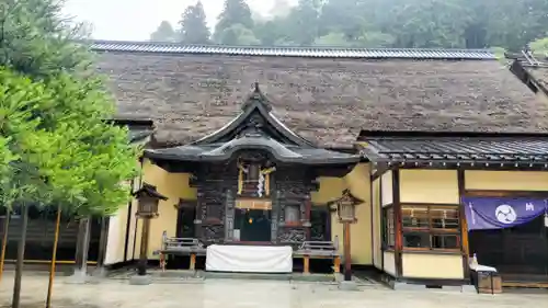 古峯神社(栃木県)