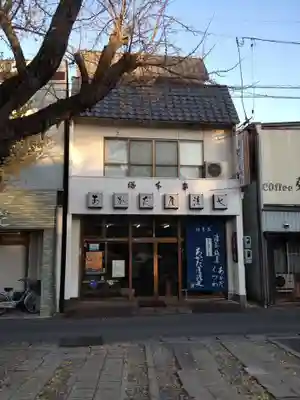 津島神社の周辺