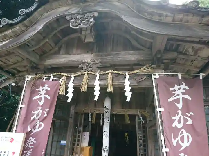 天満神社(福井県)