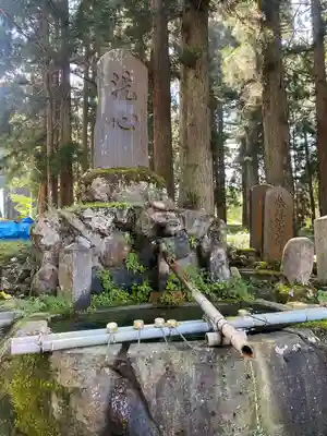 八海神社(新潟県)