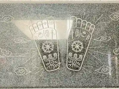 成田山 萬福院のその他建物