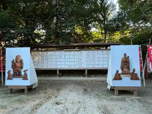 中山神社(埼玉県)