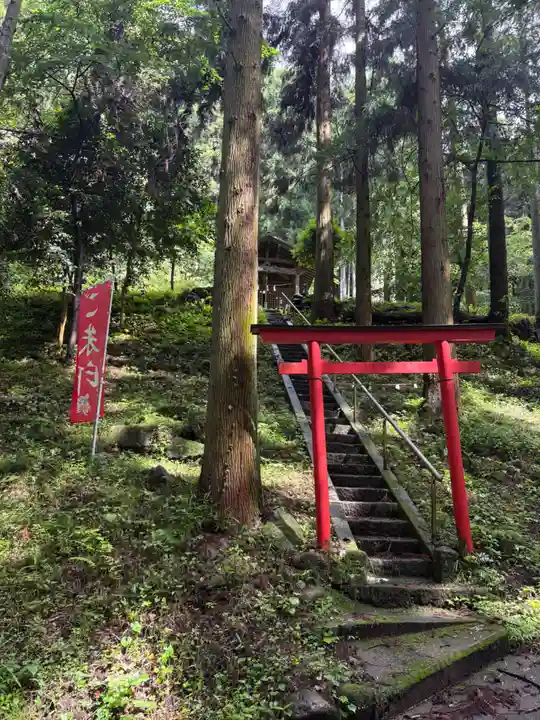 矢背負稲荷神社(群馬県)