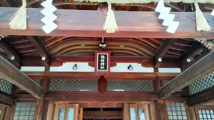 諏訪神社(東京都)