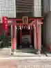 朝日稲荷神社の{uncategorized: "未分類", other: "その他", undefined: "問題あり", building: "その他建物", grave: "お墓", sacred_gate: "鳥居", guardian: "狛犬", statue: "像", buddha: "仏像", history: "歴史", nature: "自然", garden: "庭園", animal: "動物", pagoda: "塔", temizu: "手水舎", mountain_gate: "山門・神門", sanctuary: "本殿・本堂", subordinate: "末社・摂社", art: "芸術", scenery: "景色", jizo: "地蔵", ema: "絵馬", goshuin: "御朱印", omikuji: "おみくじ", items: "授与品その他", amulet: "お守り", goshuincho: "御朱印帳", eats: "食事", festival: "お祭り", votive_dance: "神楽", shichigosan: "七五三参", wedding: "結婚式", experience: "体験その他", initially: "初詣", around: "周辺", anti_infection: "感染症対策"}