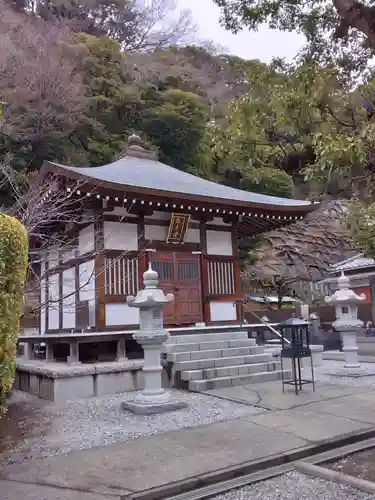 根岸山大聖院覺王寺(神奈川県)