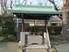 前山神社(愛知県)