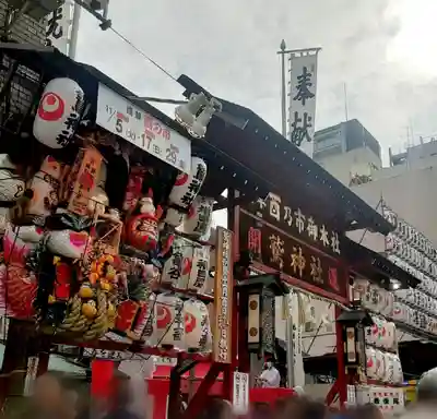 鷲神社(東京都)