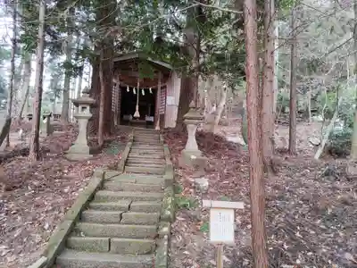 鹿島大神宮(福島県)