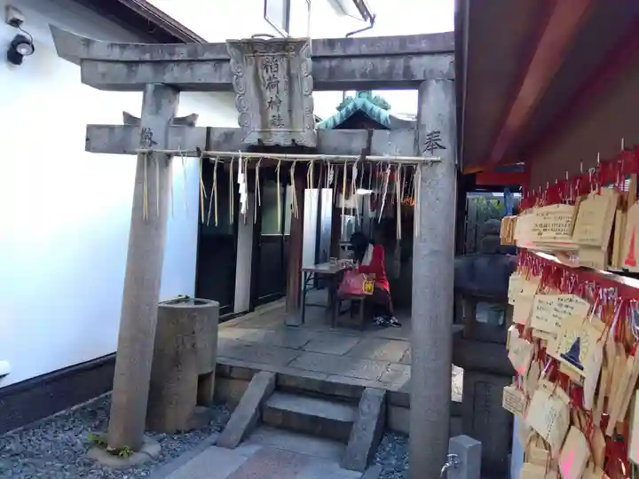 市比賣神社(京都府)