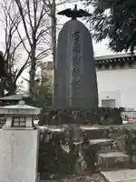 大國魂神社(東京都)
