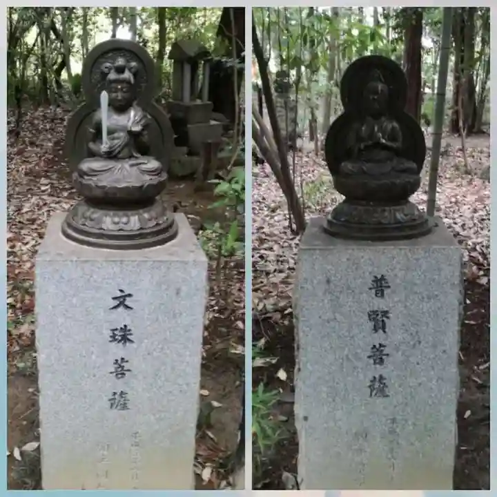 常光院のその他建物