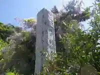 別願寺のその他建物