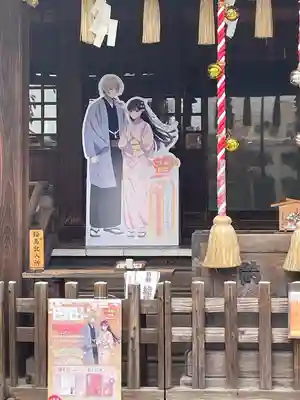 新宿下落合氷川神社(東京都)