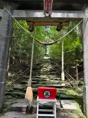 東霧島神社(宮崎県)