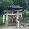 光明院の鳥居