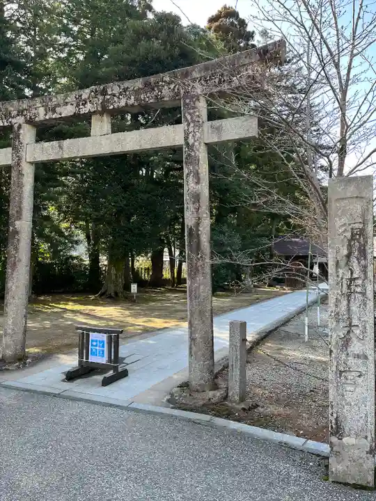 須佐神社(島根県)