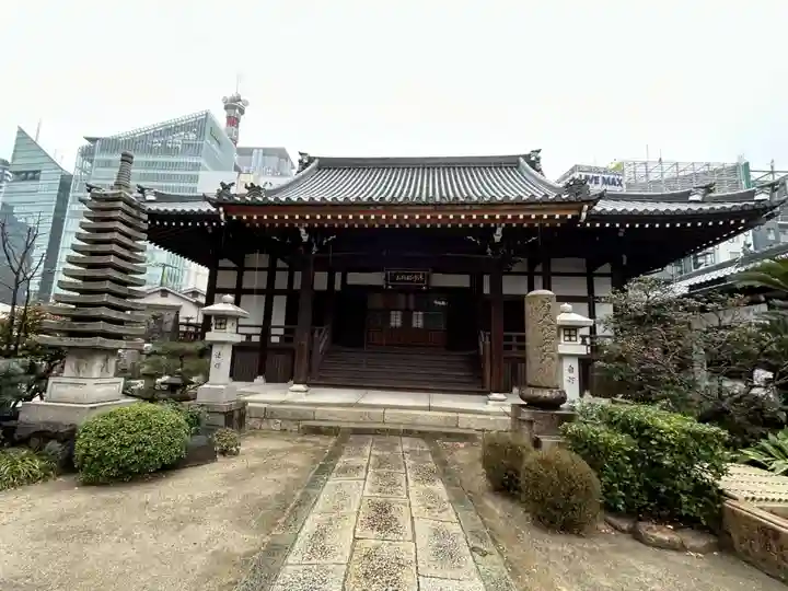 浜本山 源光寺(大阪府)