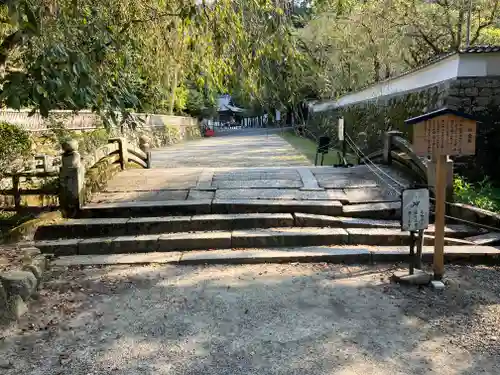 園城寺（三井寺）(滋賀県)
