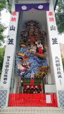 櫛田神社のお祭り