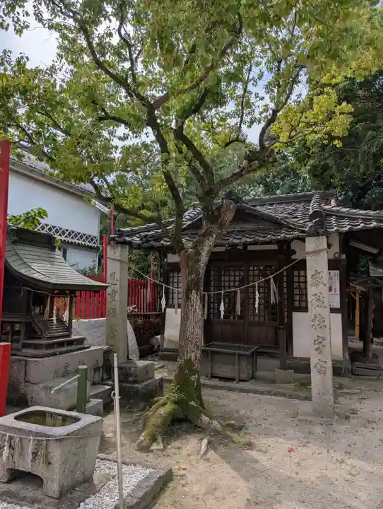 三蔵稲荷神社(広島県)