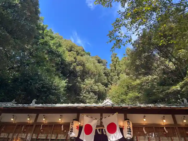 吉川八幡神社(大阪府)