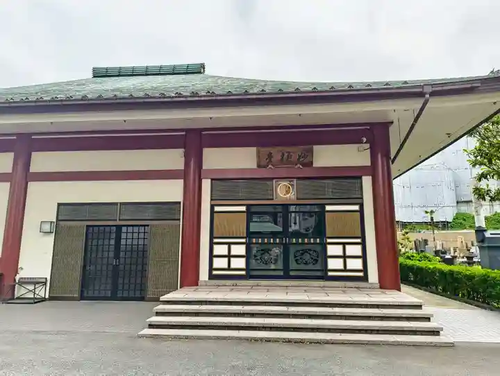 妙極院(東京都)