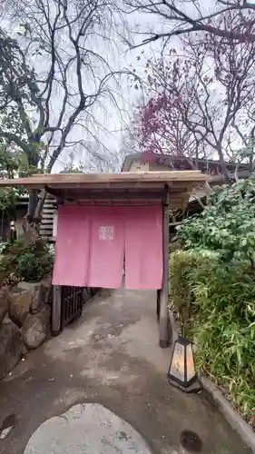 森巌寺(東京都)