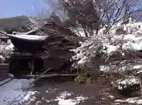 実相院門跡(京都府)