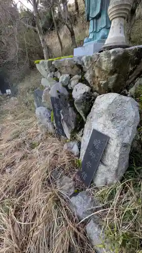 一隅照舎(滋賀県)