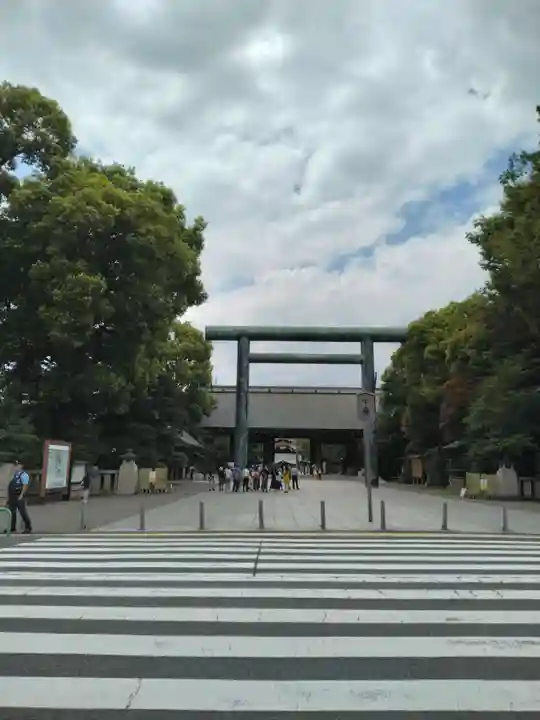 靖國神社(東京都)