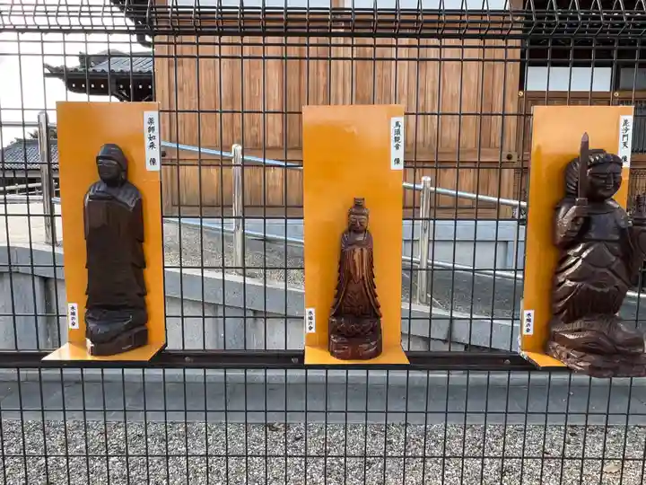 観音寺(愛知県)