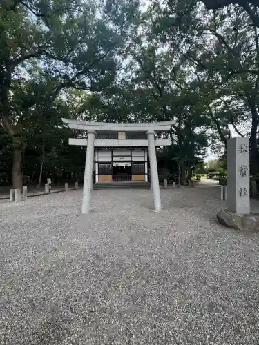 知立神社の末社・摂社