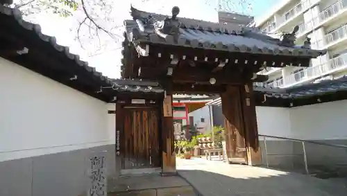 長安寺の山門・神門