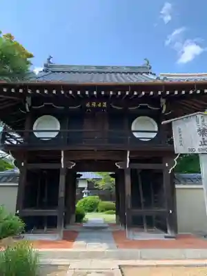 源光庵の山門・神門