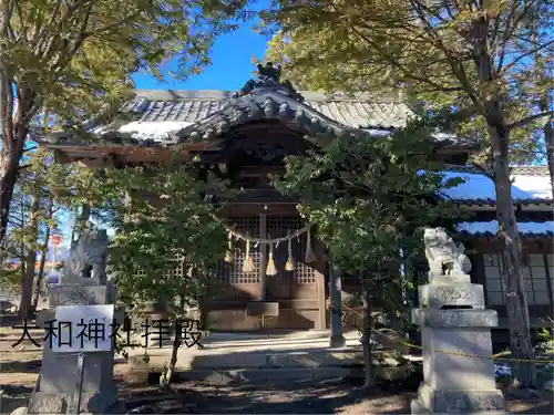 大和神社(長野県)