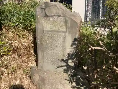 東福寺の{uncategorized: "未分類", other: "その他", undefined: "問題あり", building: "その他建物", grave: "お墓", sacred_gate: "鳥居", guardian: "狛犬", statue: "像", buddha: "仏像", history: "歴史", nature: "自然", garden: "庭園", animal: "動物", pagoda: "塔", temizu: "手水舎", mountain_gate: "山門・神門", sanctuary: "本殿・本堂", subordinate: "末社・摂社", art: "芸術", scenery: "景色", jizo: "地蔵", ema: "絵馬", goshuin: "御朱印", omikuji: "おみくじ", items: "授与品その他", amulet: "お守り", goshuincho: "御朱印帳", eats: "食事", festival: "お祭り", votive_dance: "神楽", shichigosan: "七五三参", wedding: "結婚式", experience: "体験その他", initially: "初詣", around: "周辺", anti_infection: "感染症対策"}