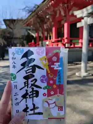 越谷香取神社(埼玉県)