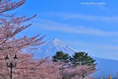 河口浅間神社(山梨県)