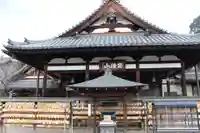 安倍文殊院 の本殿・本堂