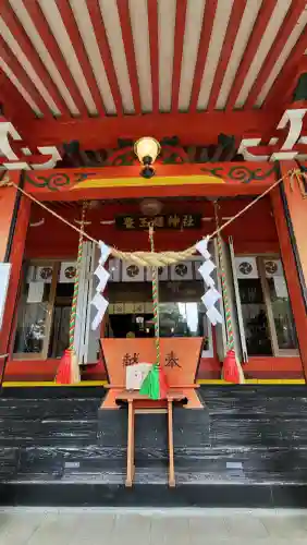 豊玉姫神社(鹿児島県)