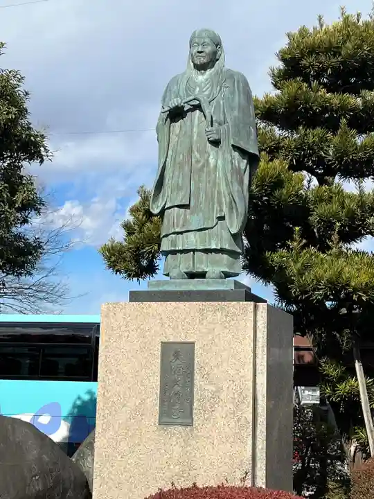 喜多院(埼玉県)