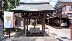 川越八幡宮の手水