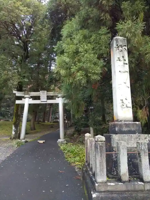 劒神社の鳥居