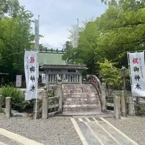 若宮神明社(愛知県)