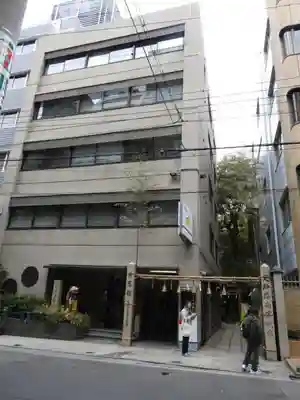 少彦名神社の鳥居